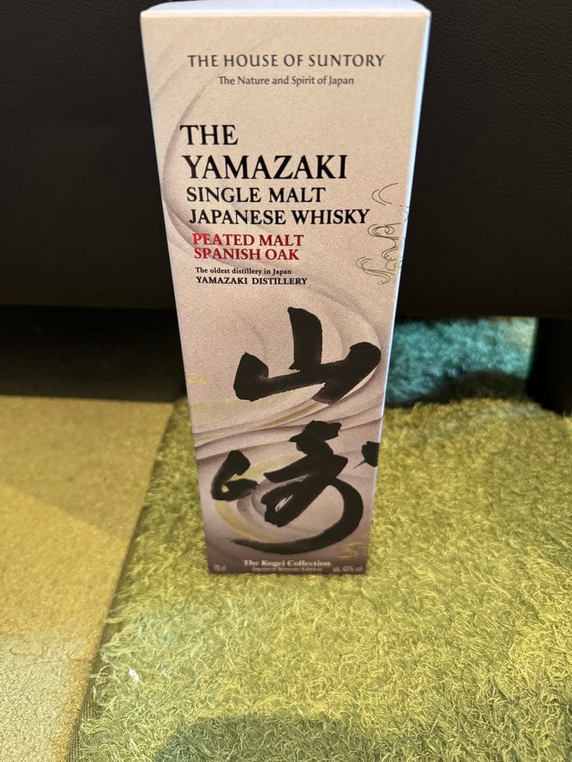 山崎 シングルモルトウイスキーSpanish oak