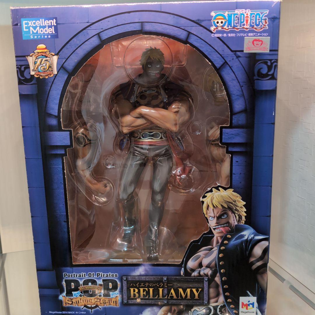 ワンピース　POP SA ベラミー　フィギュア