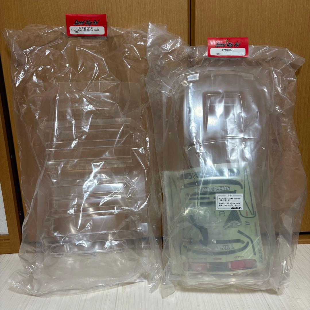 新品未開封　エアロボディ エアロキット