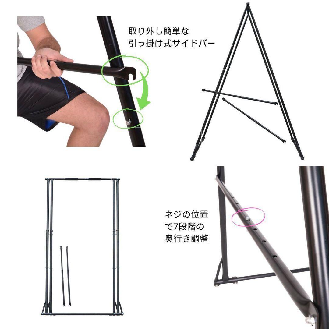 ぽぽ　エアリアルヨガスタンド・ヨガ・ハンモック