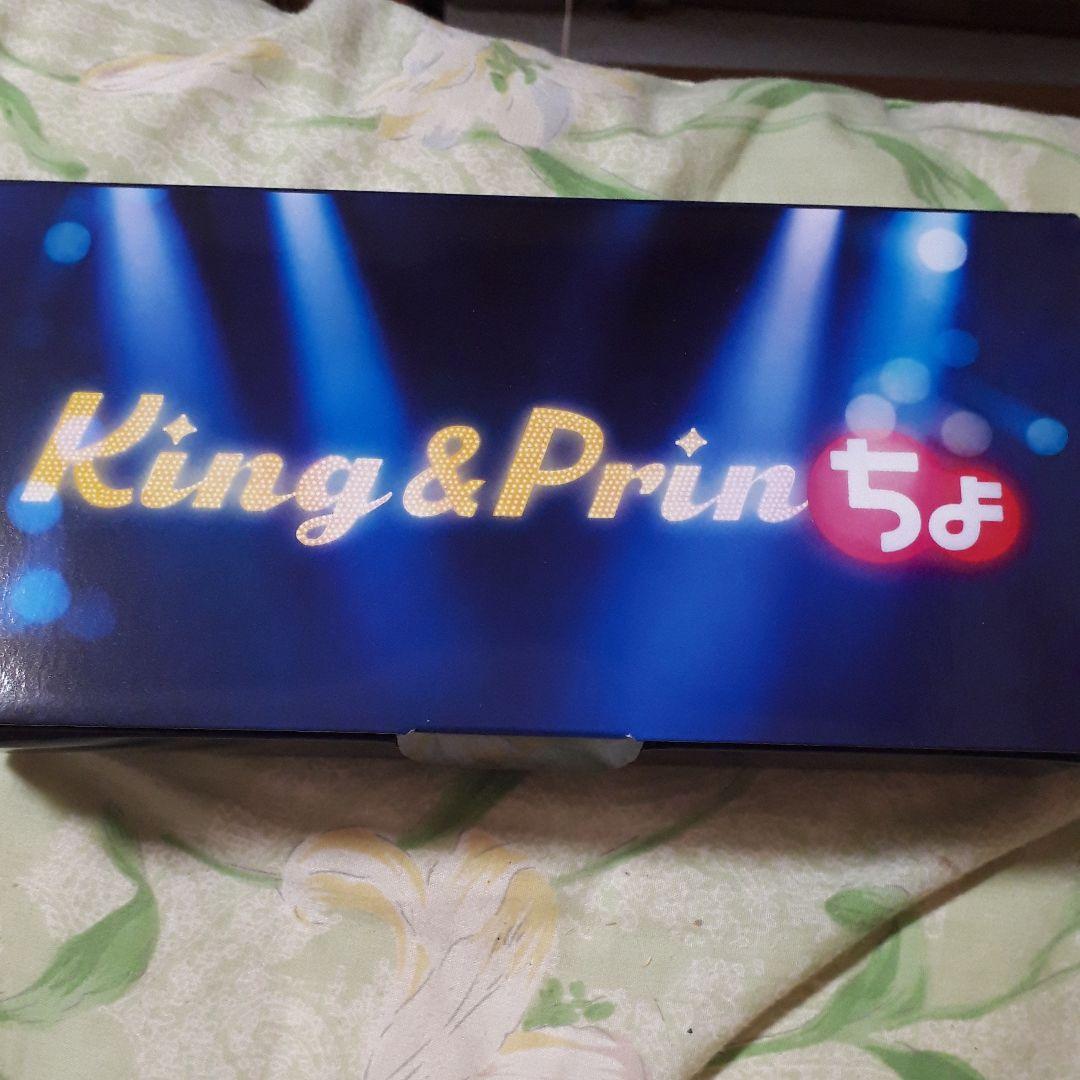 ぷっちょケース