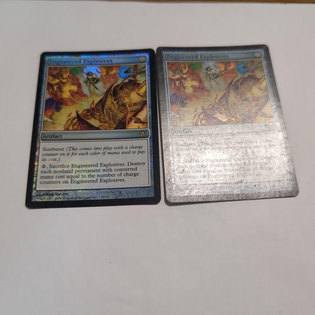 MTG　仕組まれた爆薬　英語版FOIL　5DN 2枚