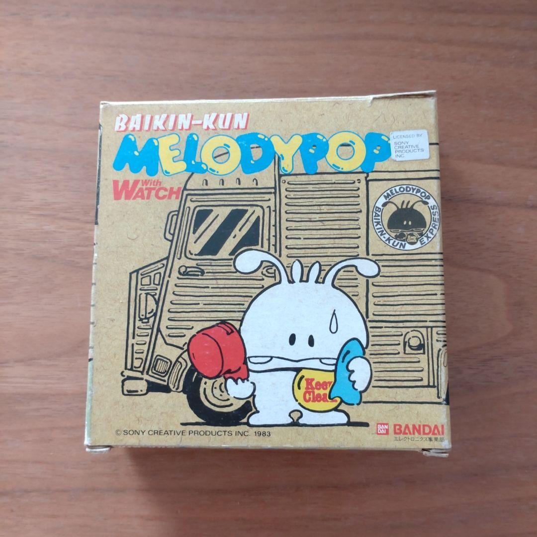 BANDAI MELODYPOP watch 1983年・未使用