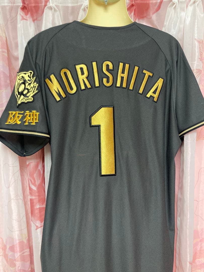 阪神タイガース　森下翔太　ブラックダイナマイトレプリカユニフォーム　サイズM