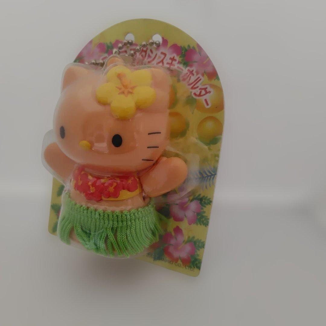 ハローキティ フラダンス キーホルダー サンリオ 2003年 超希少品 激レア