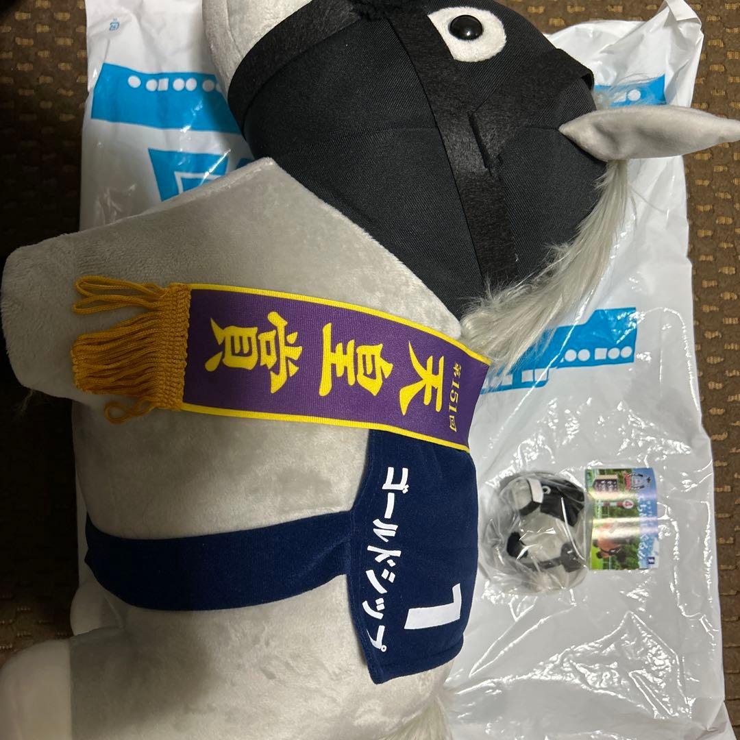 サラブレッドコレクションゴールドシップ BIGぬいぐるみ、ぷちぬいぐるみセット