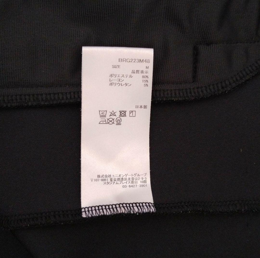 BRIEFING ブリーフィング ゴルフウェア パーカー M 黒 防風 3D