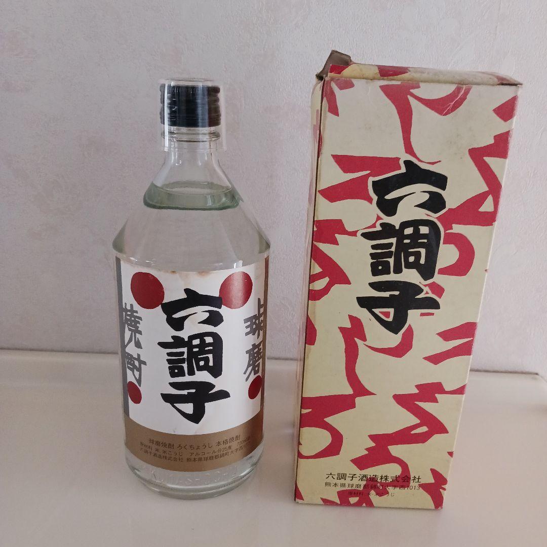 【新品未開栓】六調子 焼酎 720ml 25度　昭61年12月15日詰口