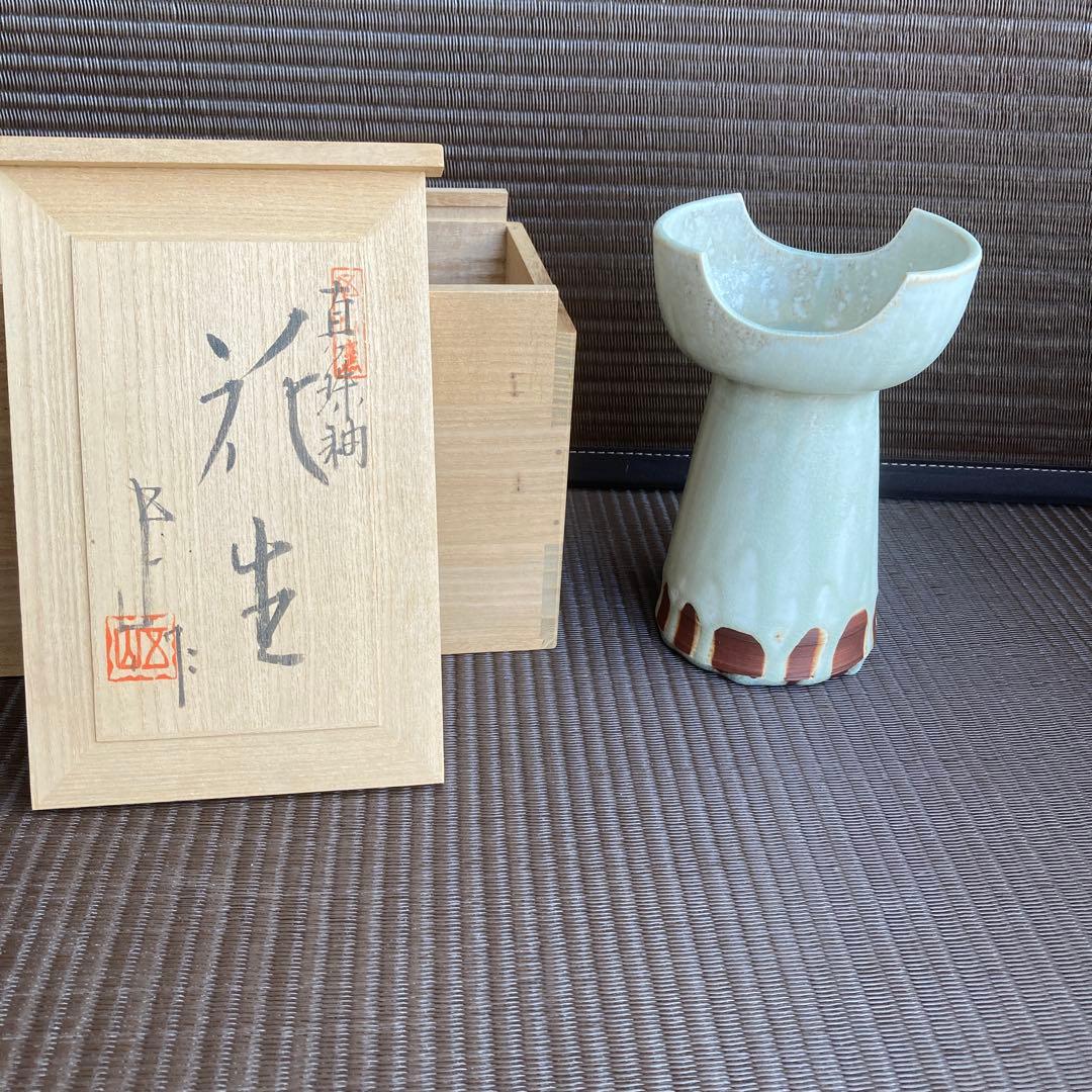 加藤五山作　真珠釉　花瓶