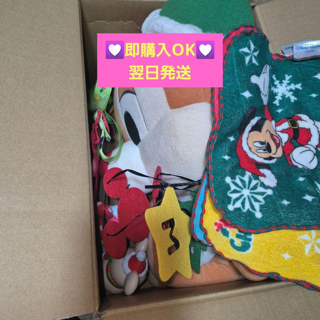 【バラ売り可】ディズニー クリスマスグッズ ♡まとめ売り♡