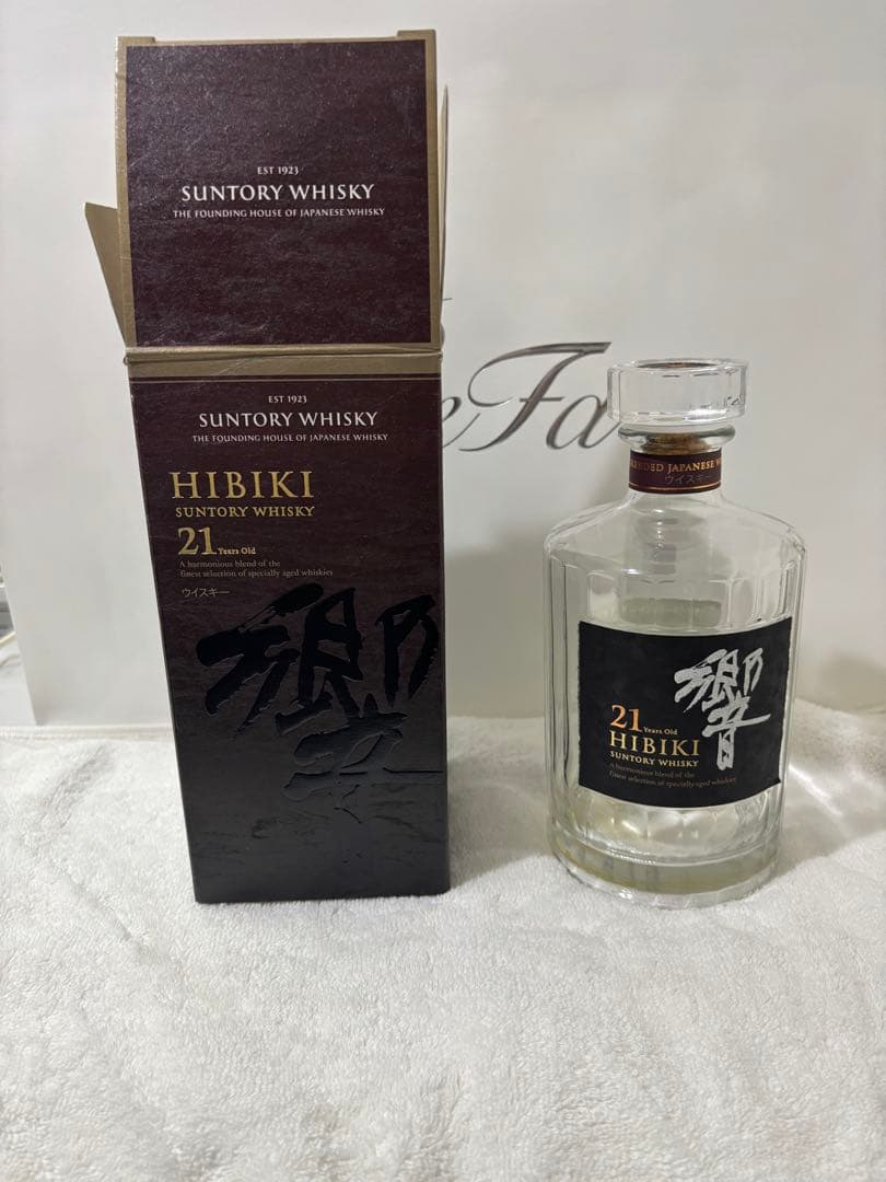 響21年 サントリーウイスキー 空瓶 化粧箱付き