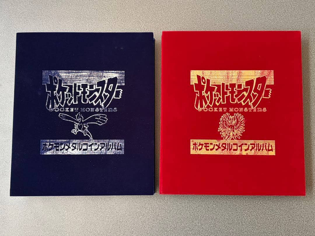 ポケモンメタルアルバム 青赤2冊セット金銀版