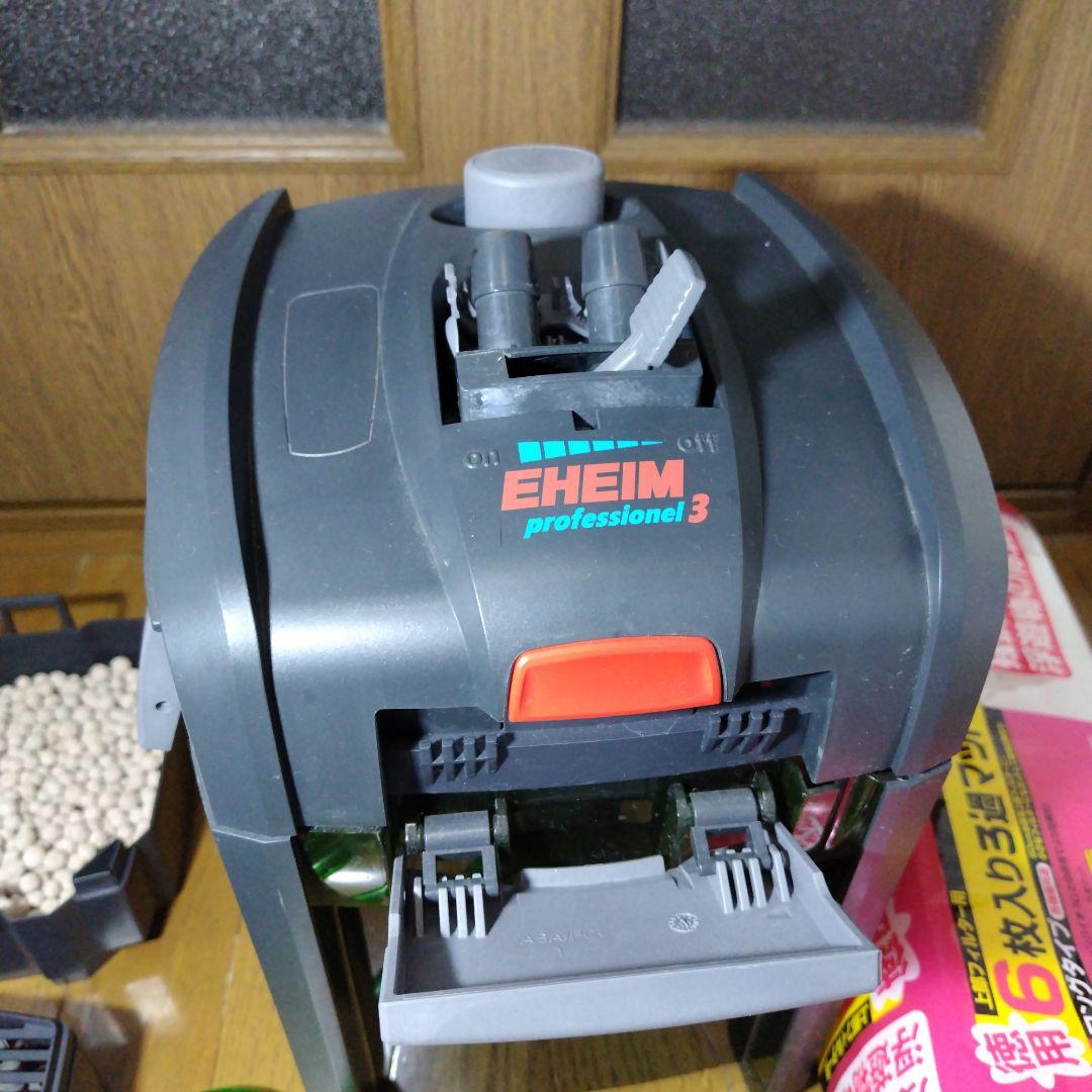 エーハイム　プロフェッショナル3 パイプ