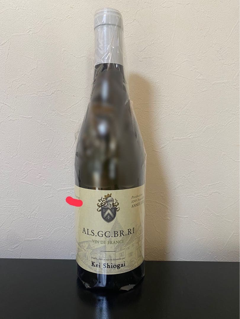 ケイシオガイ　アルザス グランクリュ ブラントリースリング2021