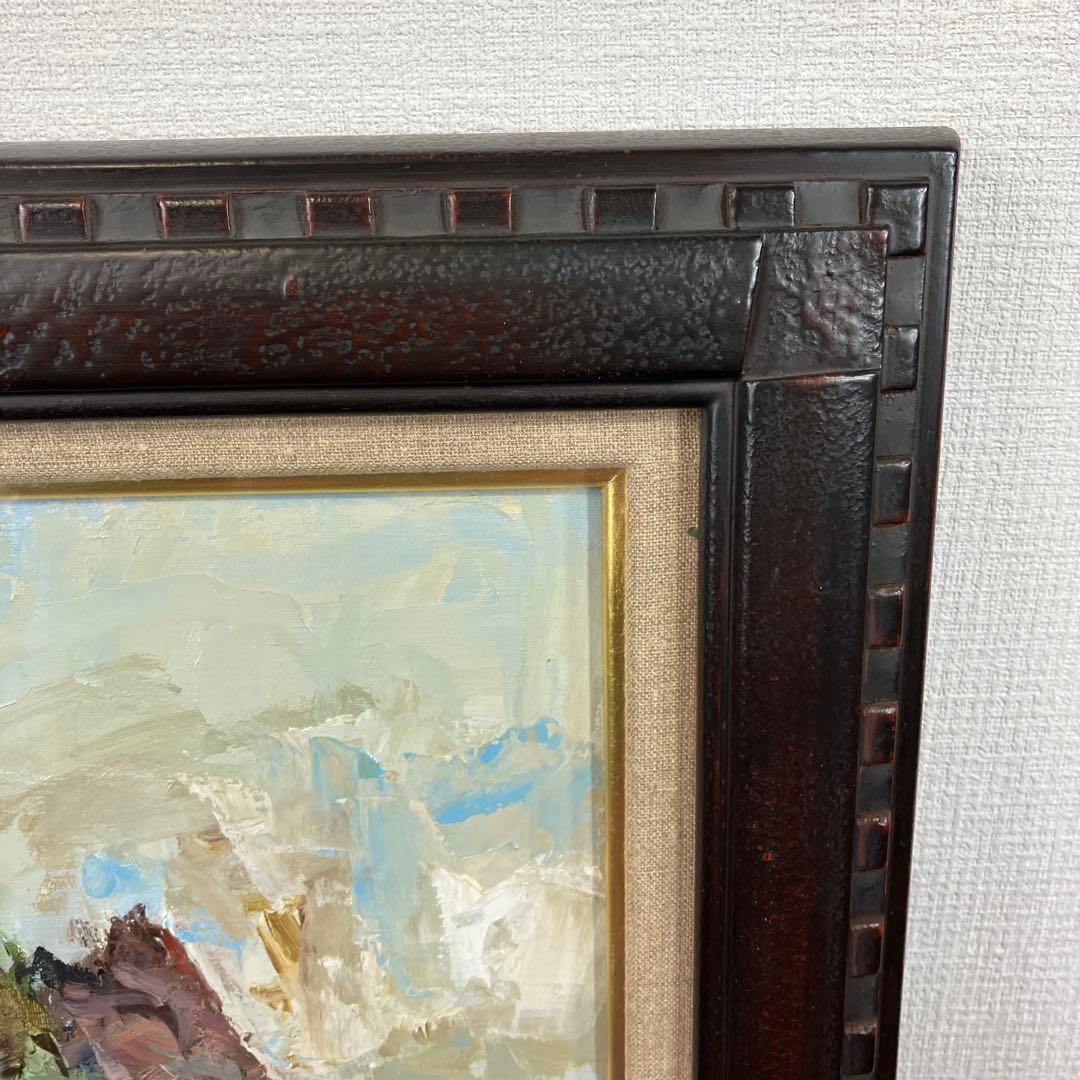 油彩　髙橋康男「角田岬」　F10