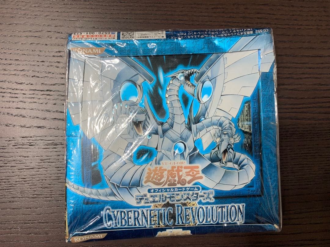 蓮 遊戯王　未開封BOX 絶版　CYBERNETIC REVOLUTION