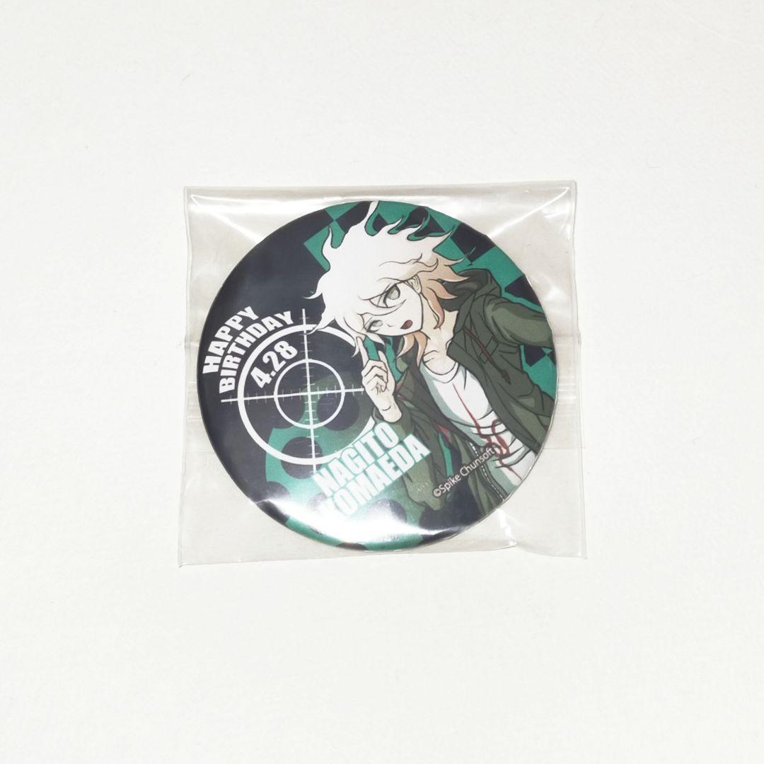 ダンガンロンパ プリロール 誕生日 バースデー 特典 缶バッジ 狛枝