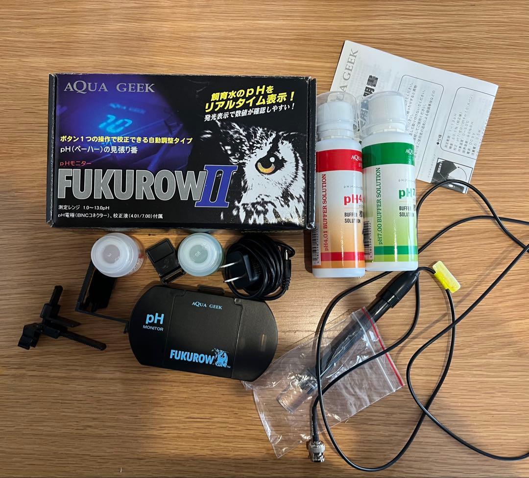 アクアギーク　phモニター　フクロウ 2