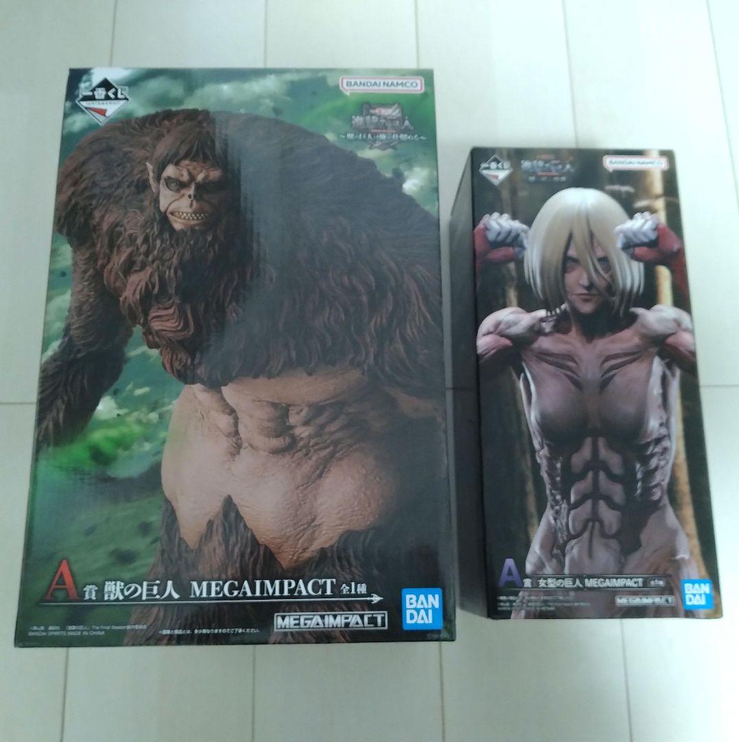 【未開封】一番くじ 進撃の巨人 A賞 女型の巨人 獣の巨人 MEGAIMPACT