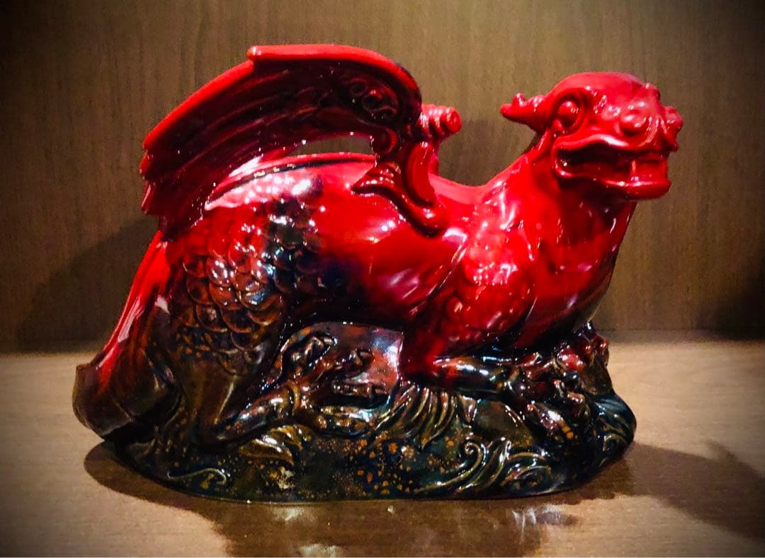 ロイヤル・ドルトン　ドラゴン　Flamb Dragon No.2085