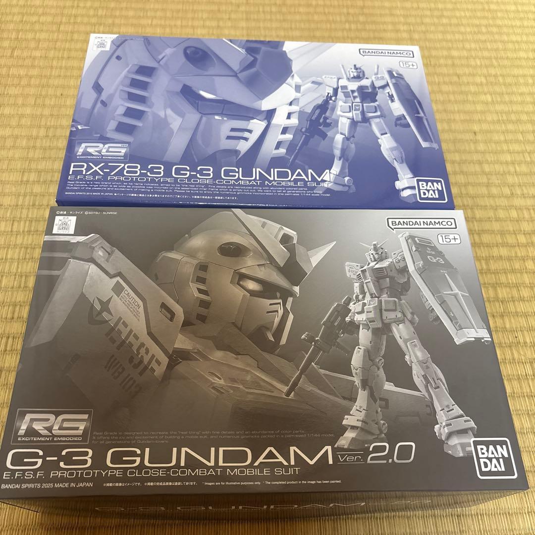 RG G-3 ガンダム& G-3 ガンダムVer. 2.0のセット