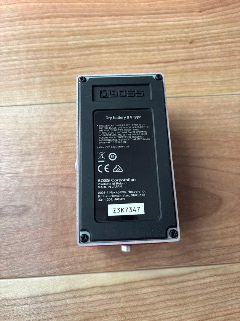 ギター BOSS DM-2w