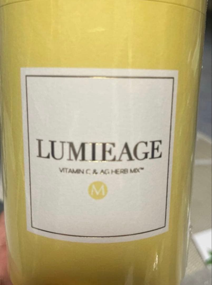 LUMIAGE イエロー スティックタイプ 食品