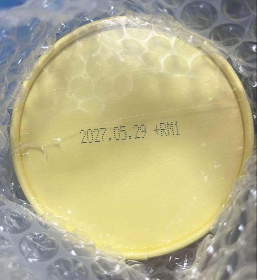 LUMIAGE イエロー スティックタイプ 食品