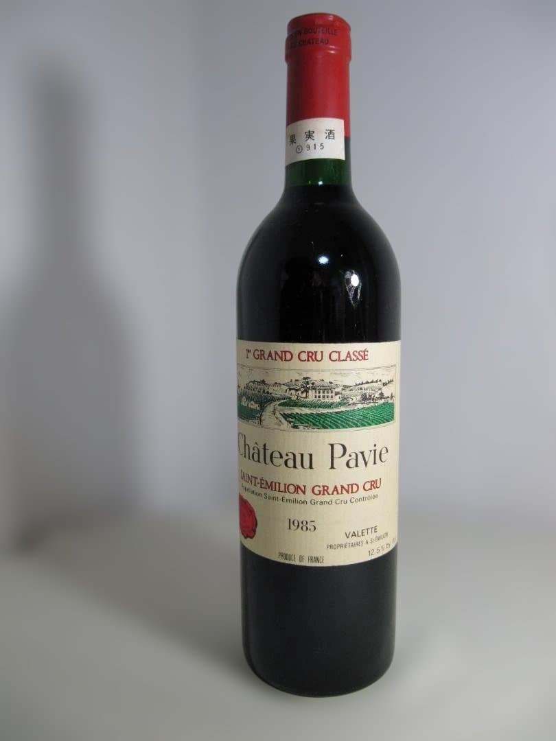 シャトー・パヴィ　1985年　赤ワイン