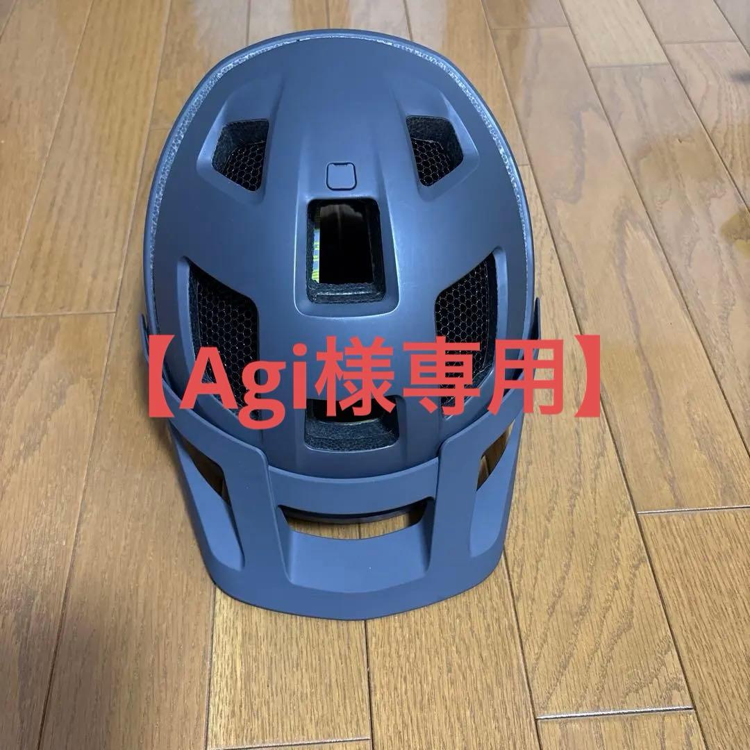 自転車本体 SMITH forefront2 mips helmet