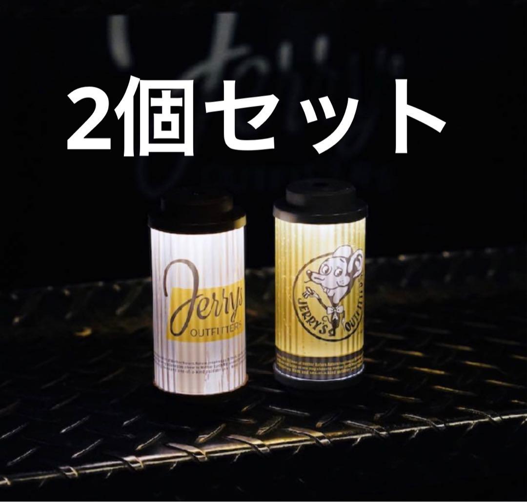 Jerrys outdoorfitters 別注38灯 2点セット