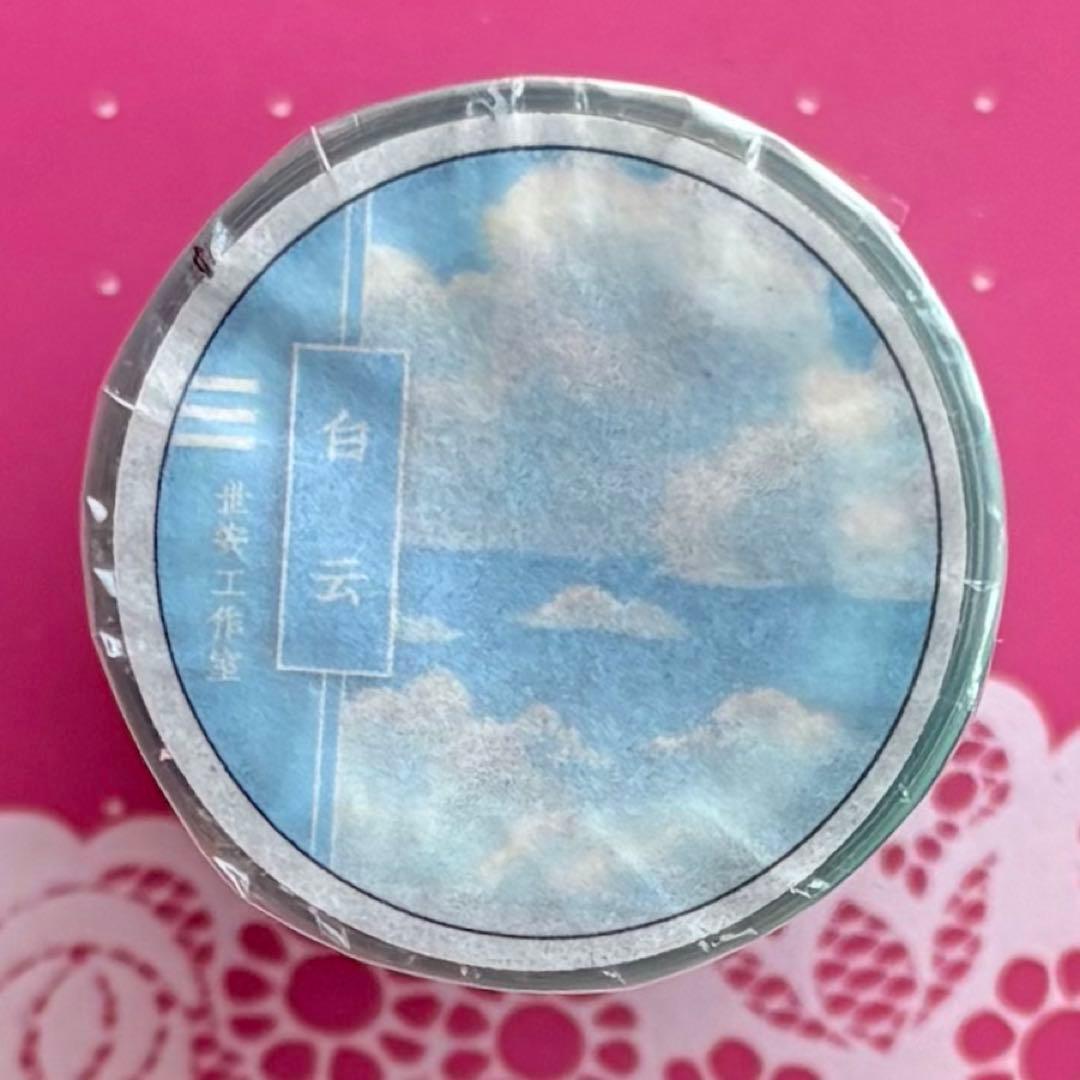 PET 白云 7cm×5m 海外マスキングテープ 雲