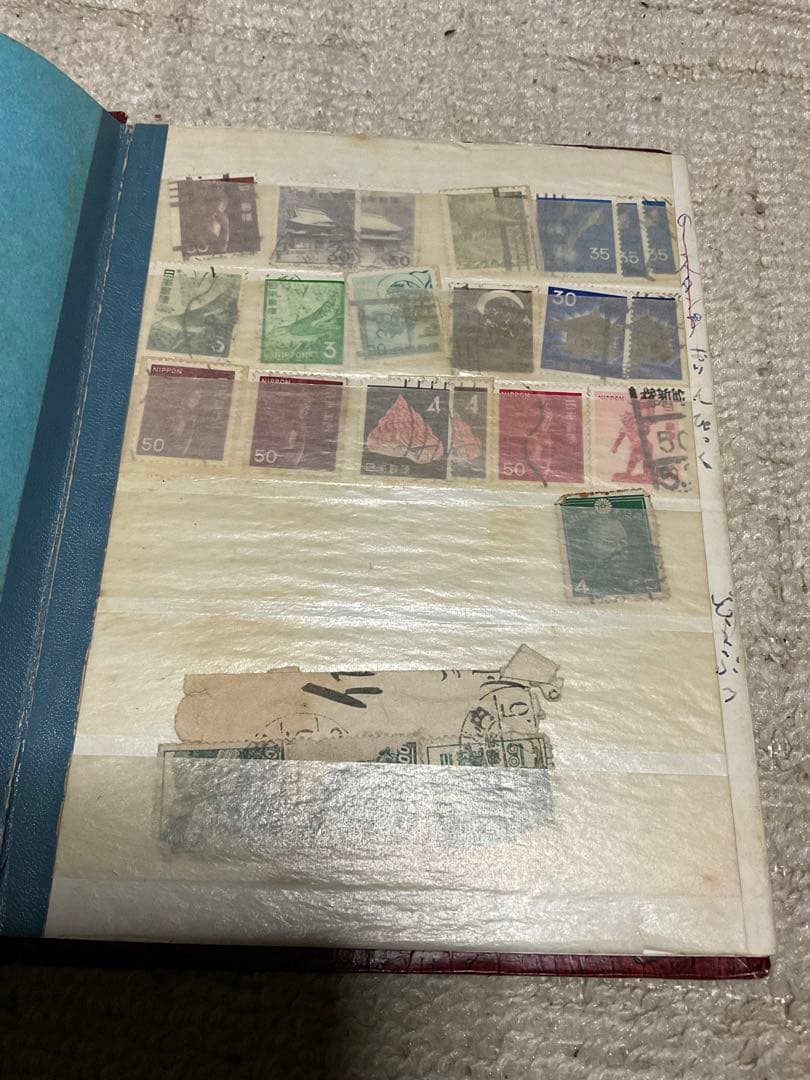 使用済み切手アルバム。【レアな切手が紛れ込んでいるかも？知れません】