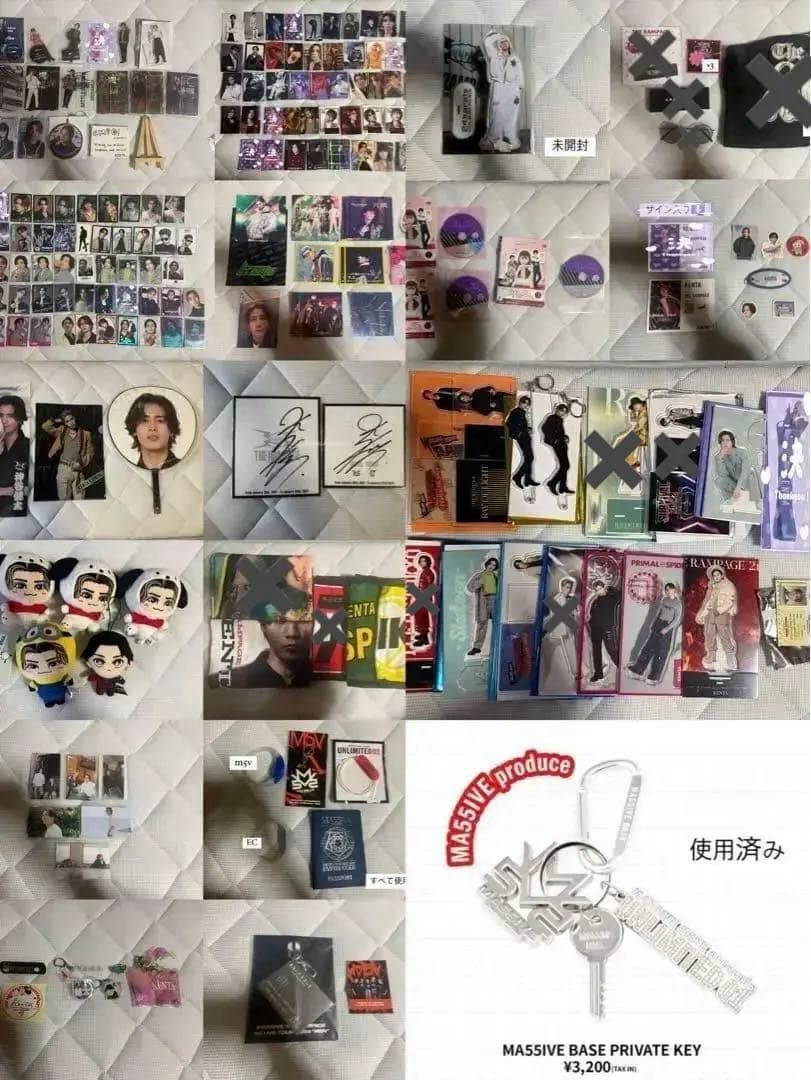 神谷健太 アクスタ メンプロ フォトカ まとめ売り