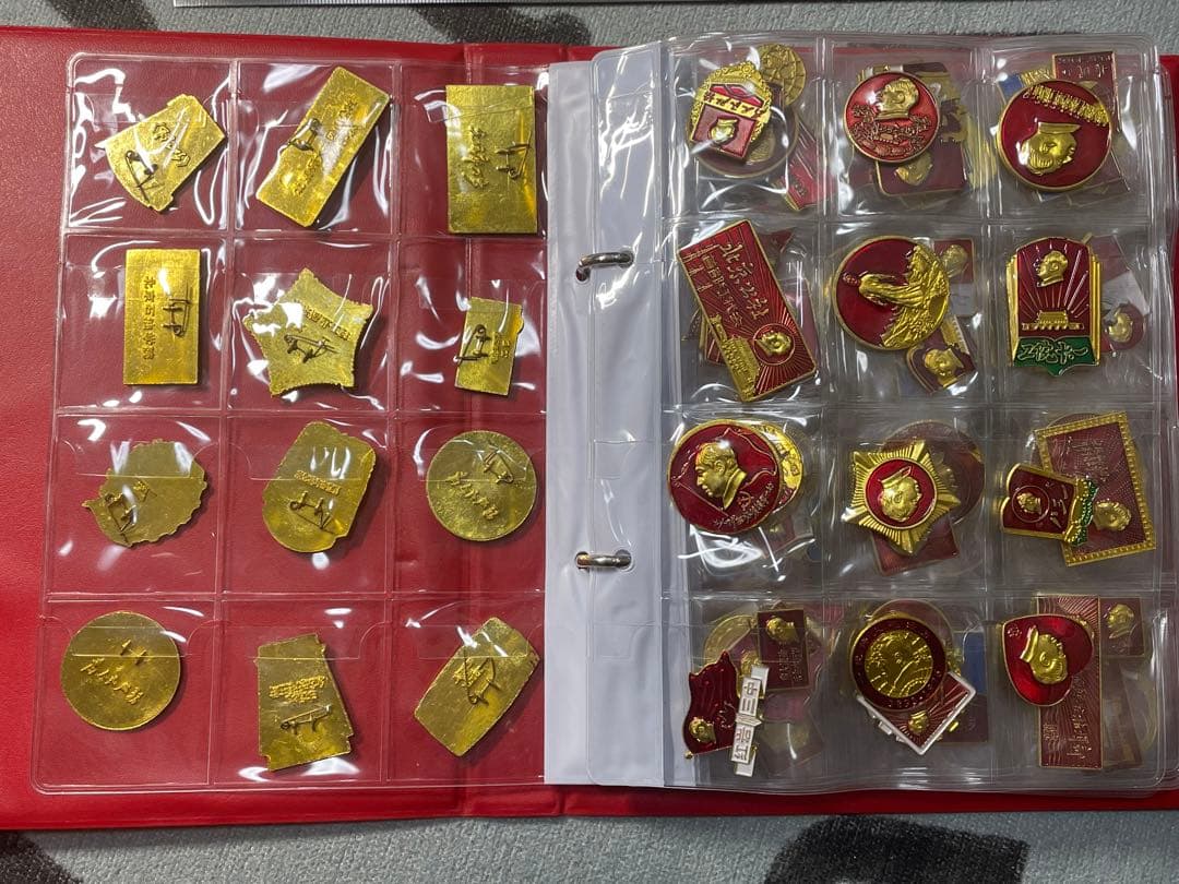 中国偉人毛主席　毛沢東氏　総書記記念バッジ　120枚コンプリート　珍蔵冊付