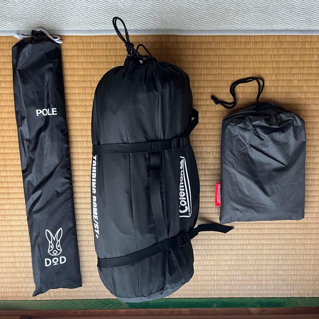 コールマン　テント、グランドシート、ポール