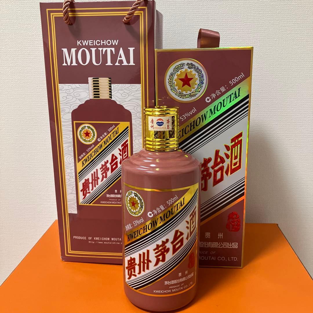 【新品・未開封】マオタイ 茅台酒 53度 500ml 2025年製（巳年モデル）