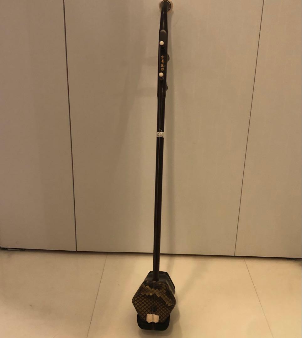 二胡 古月琴坊 ER-400 紅木二胡 ほぼ未使用