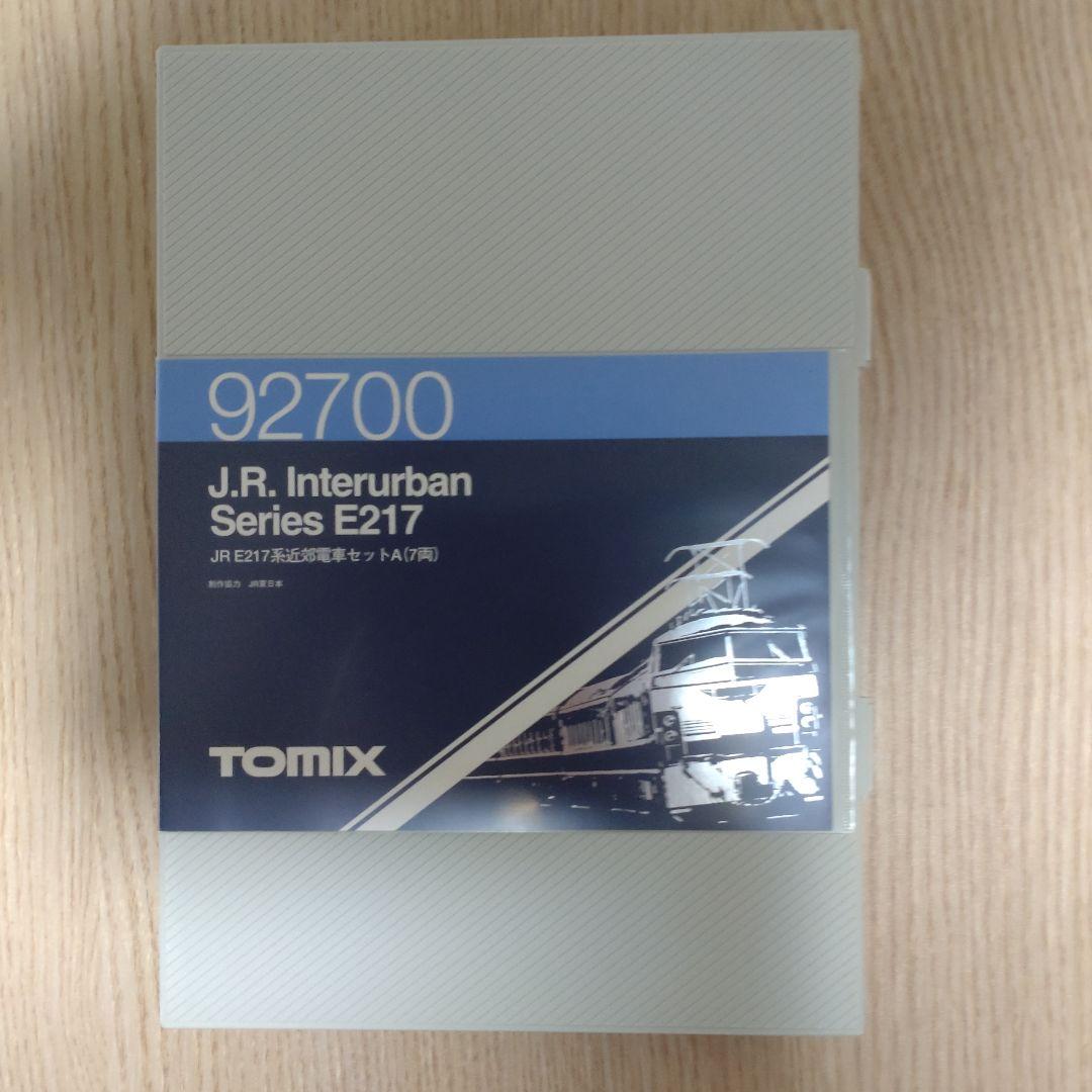 【新品】92700 ２１７系　７両Ａセット