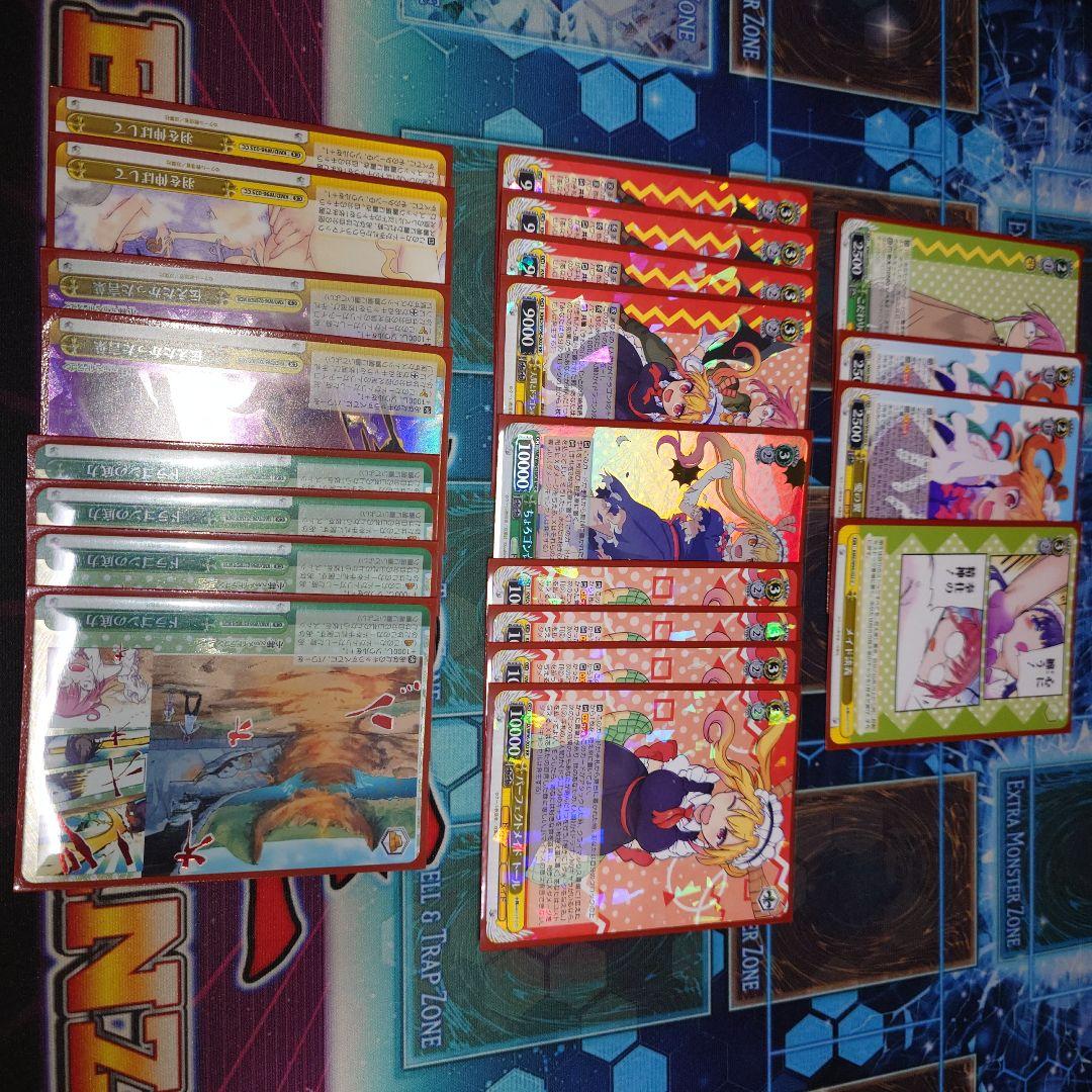 WS 小林さんちのメイドラゴン デッキ