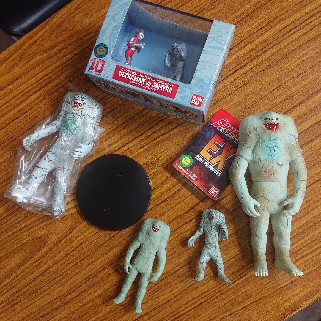 ジャミラ いろいろセット