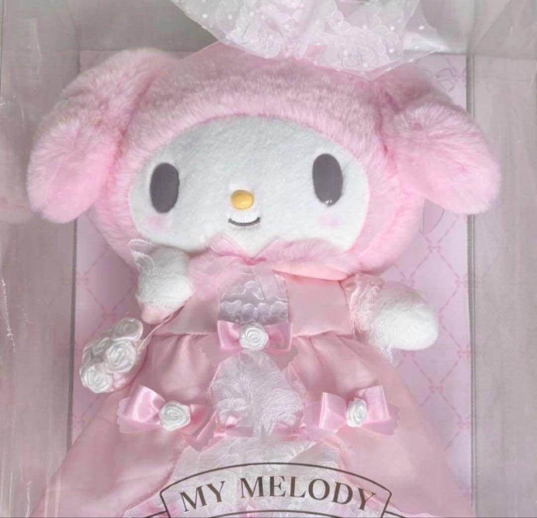 レディマイメロディ　ぬいぐるみ　マイメロ　サンリオ