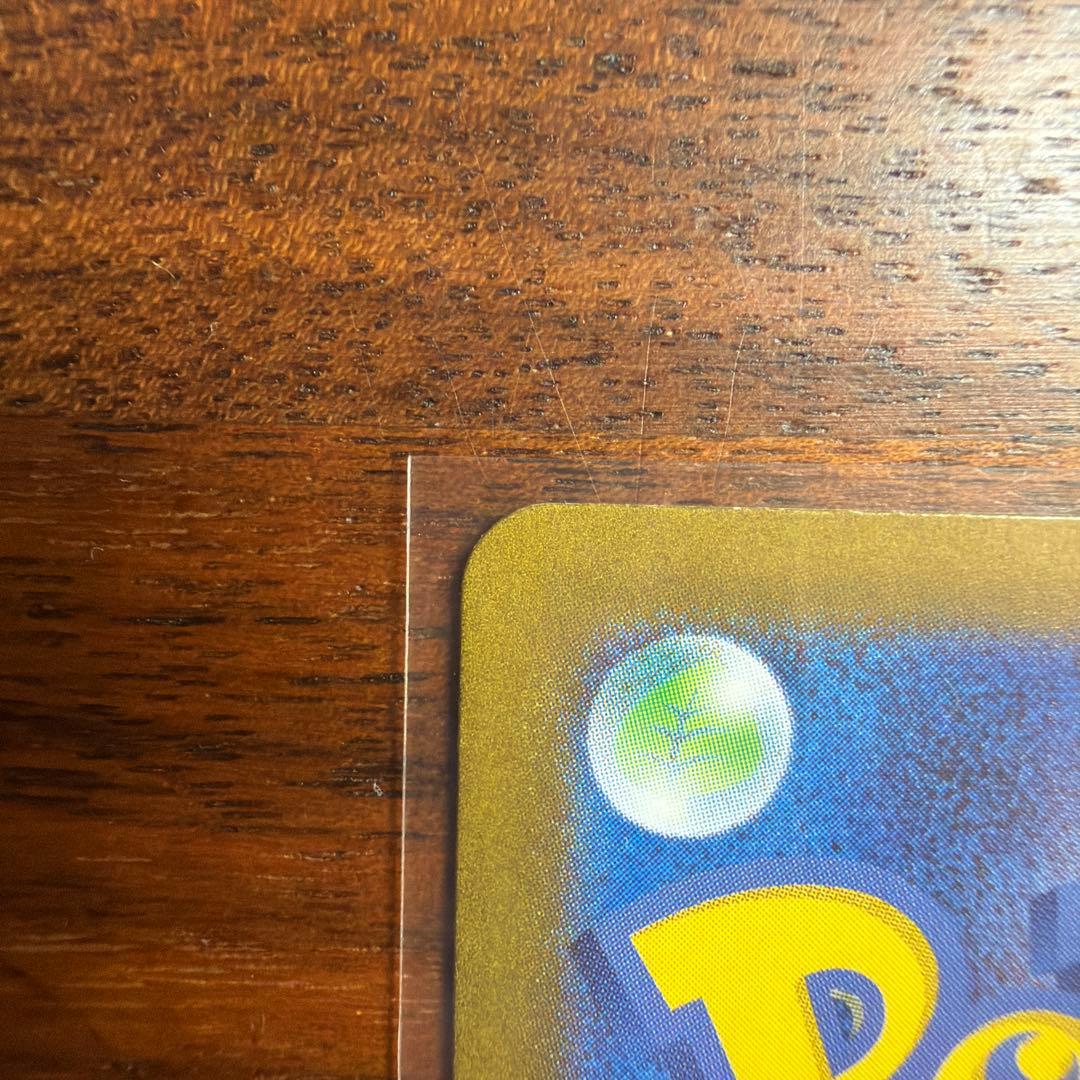 リーリエの決心 サポート トレーナーズ