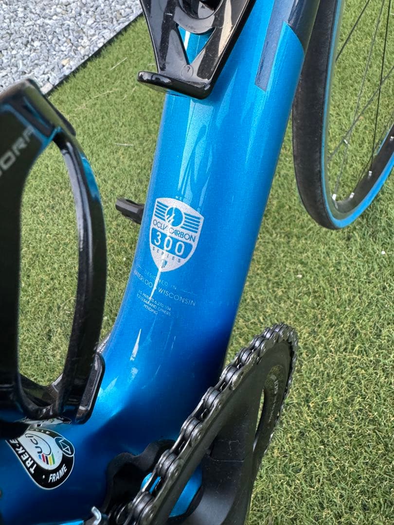 【まさぷり】EMONDA （おまけ多数）