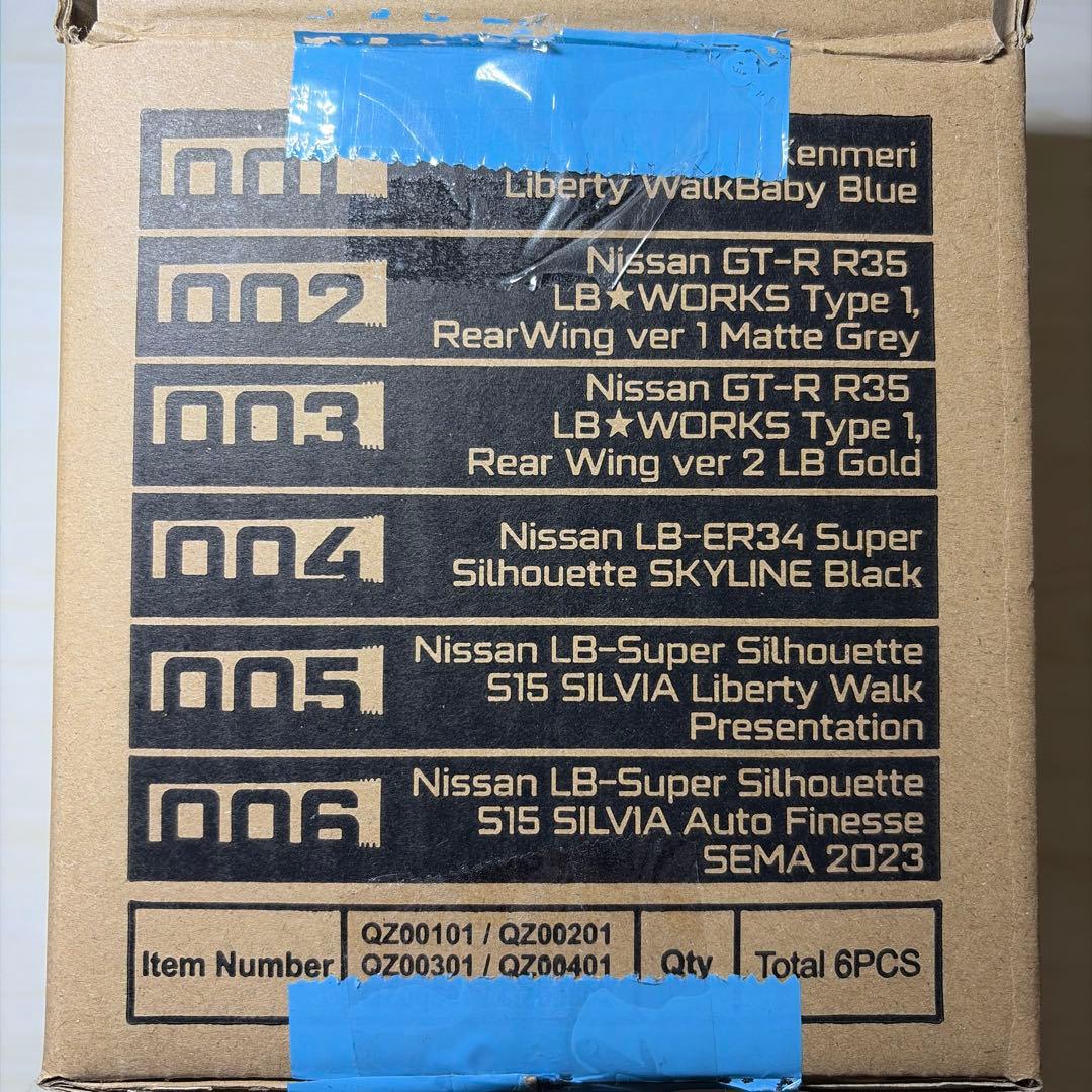 liberty walk MINIGT QUBE CARZ ミニカーセット 6個