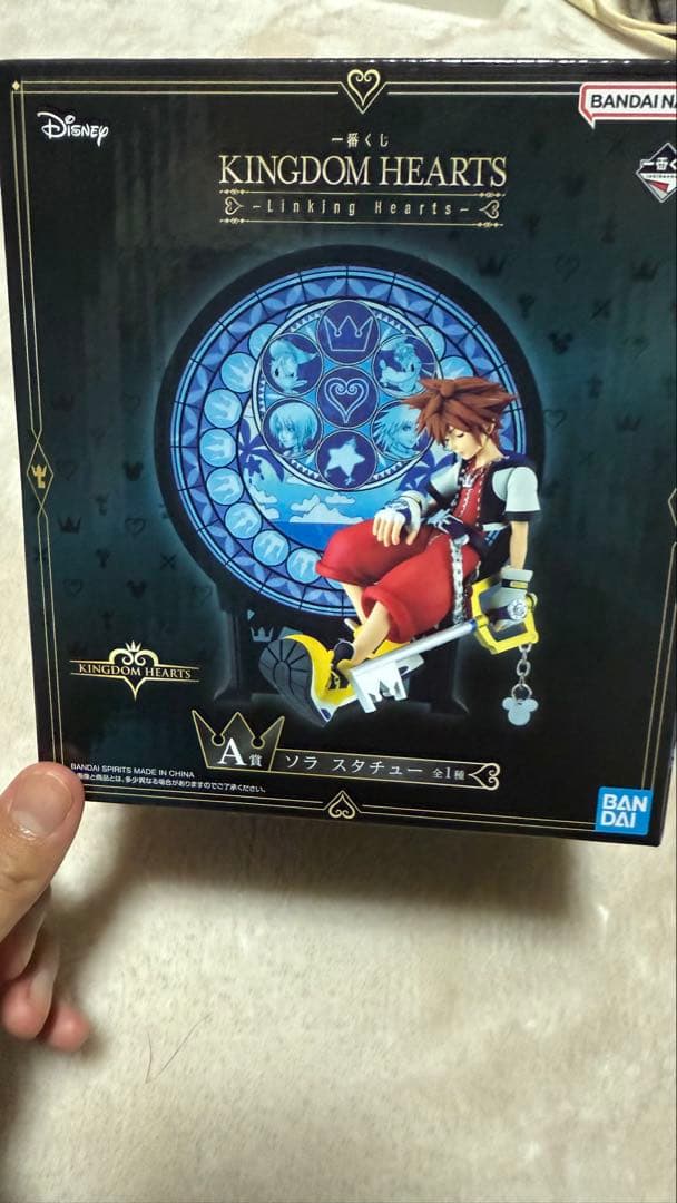 新品未開封品 キングダムハーツ　一番くじ　A賞　ソラ　スタチュー　フィギュア
