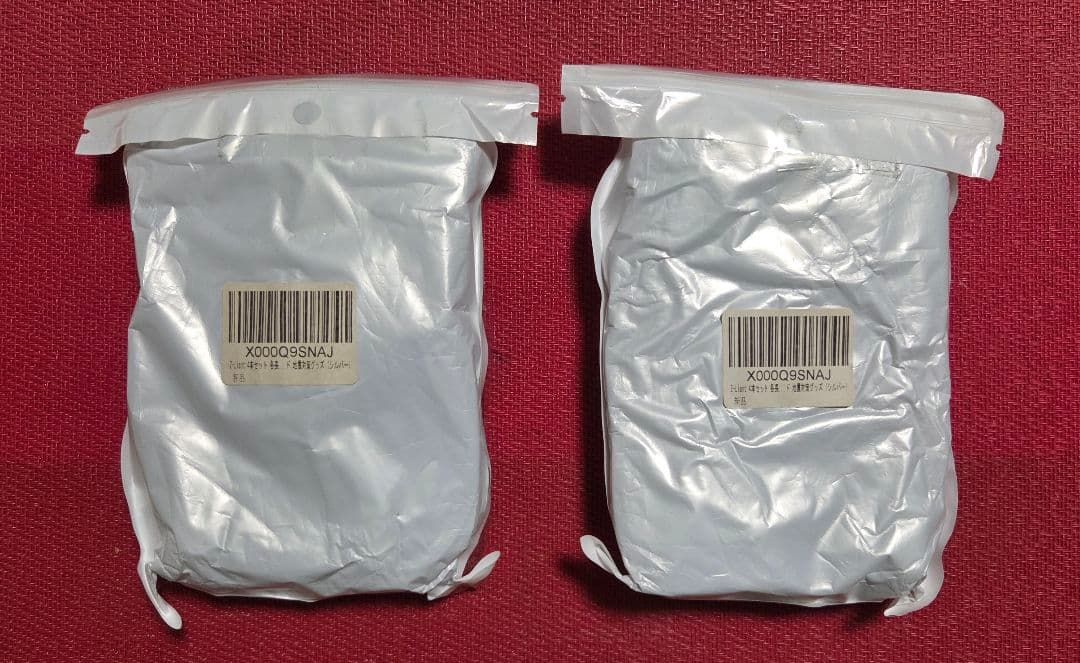 ロードバイク 輪行必需品合計10点セット