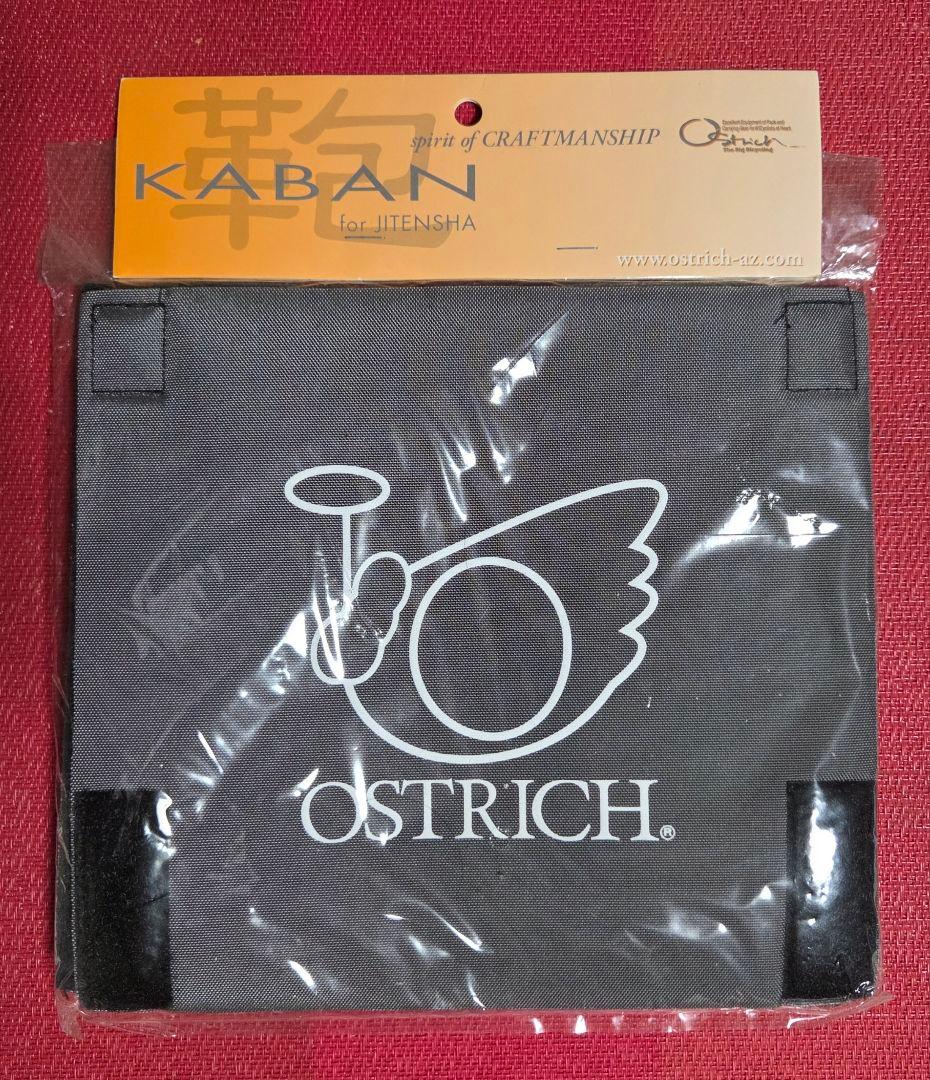 ロードバイク 輪行必需品合計10点セット