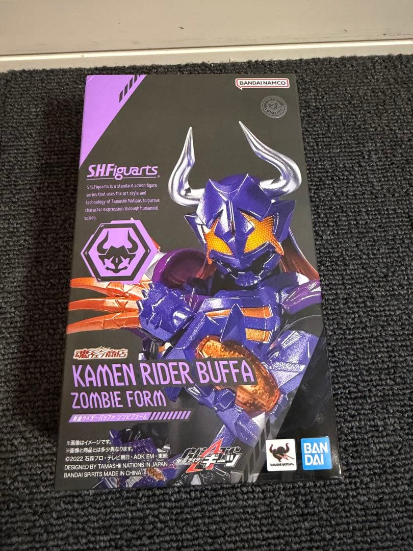 フィギュアーツ　仮面ライダーバッファ　ゾンビフォーム　欠品あり