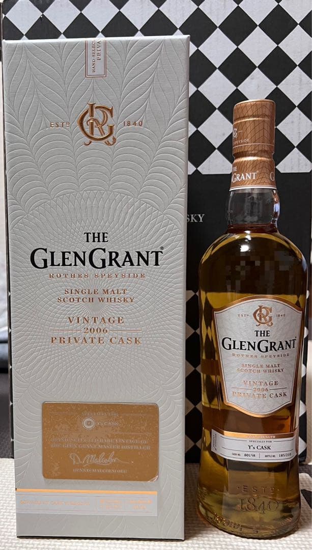 グレングラント2006シングルカスクY'sカスク +グレンジストン